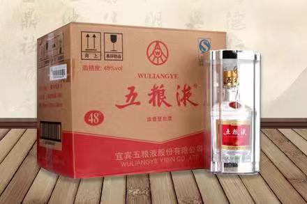 樟木头镇五粮液回收