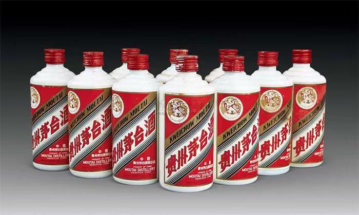 樟木头镇茅台酒回收